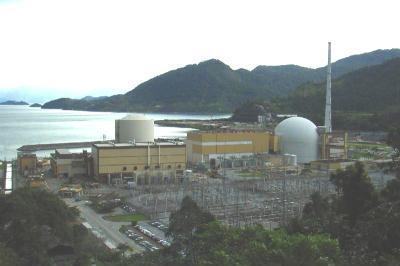 Usinas Nucleares Angra 1 e 2