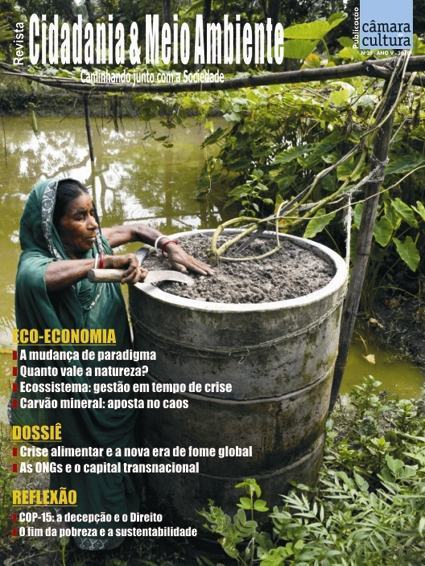 Capa da edição n° 25 Cidadania & Meio Ambiente